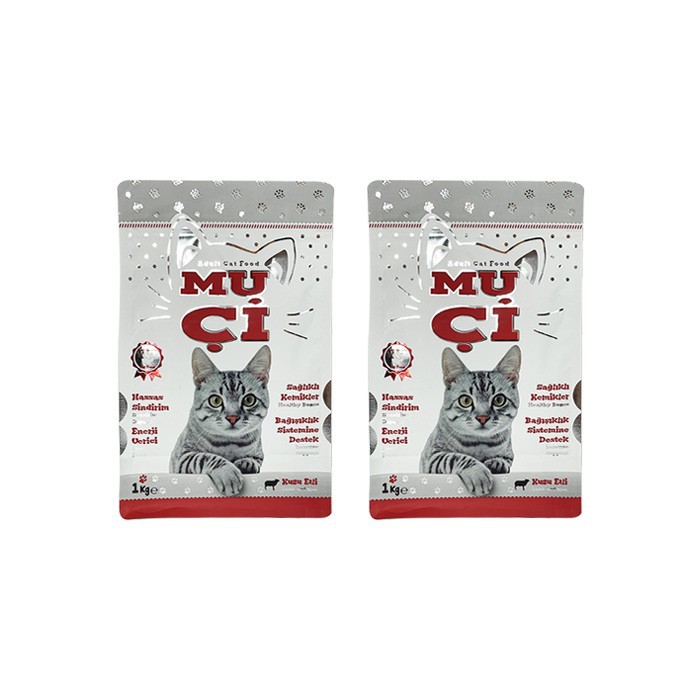 Aluminum Foil Flat Pouch for Food