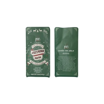 Digitally Printed Coffee Bag Digitally Printed Coffee Bag